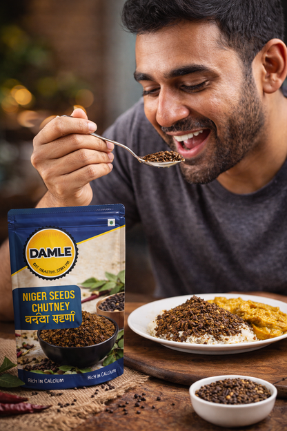 Damle Niger Seeds (karale) pack of 2