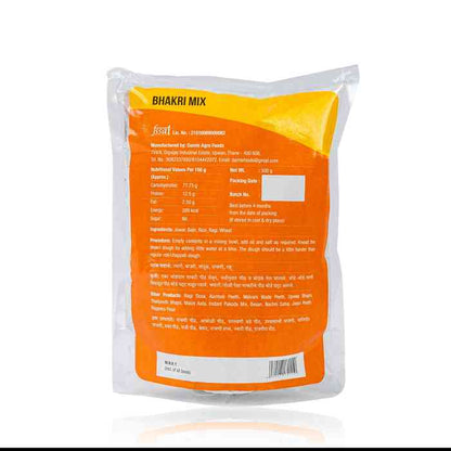 Multigrain Bhakri Mix | Pack of 2 | 250 gm Each