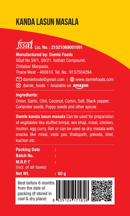 Damle Kanda Lasun Masala