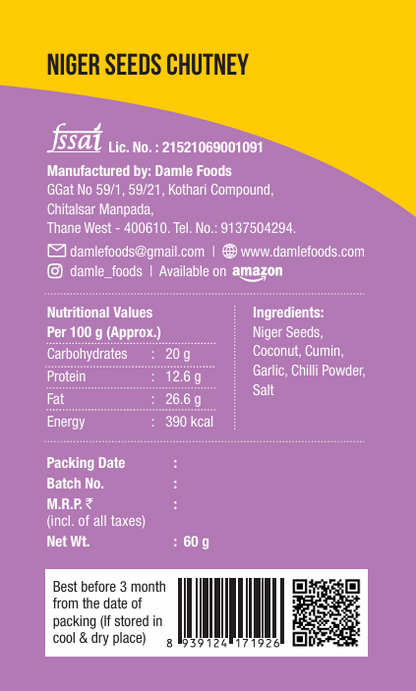 Damle Niger Seeds (karale) pack of 2