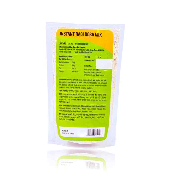 Instant Ragi Dosa | Pack of 2 | 250 gm Each