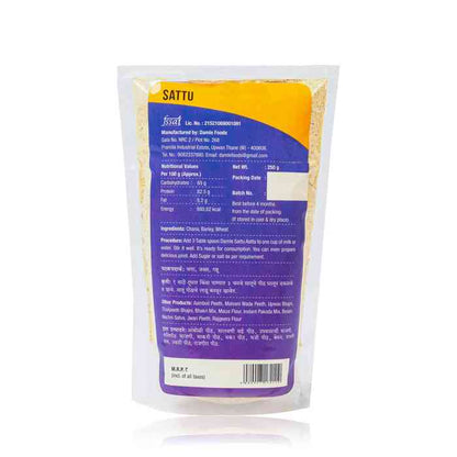 Sattu Atta Mix | Pack of 2 | 250 gm Each