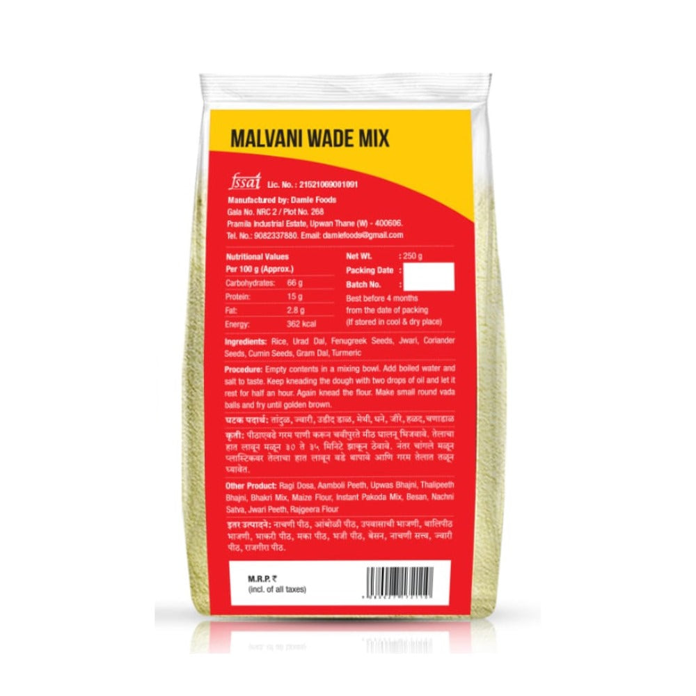 Malvani Wade Mix | Pack of 2 | 250 gm Each
