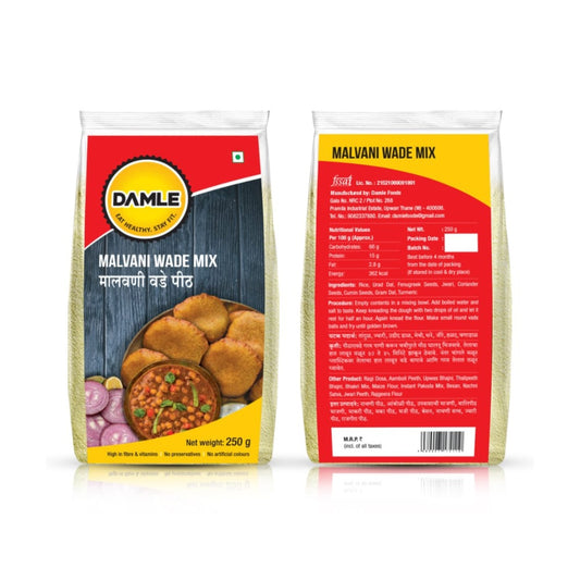 Malvani Wade Mix | Pack of 2 | 250 gm Each